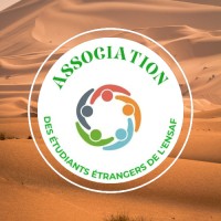 Association des Étudiants Étrangers - ENSAF logo - Similar company to Musso.Sn