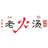 Lao Huo Tang Group of Companies logo - Similar company to The Magic Wrap Singapore