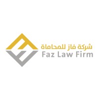 Faz Law Firm logo - Similar company to شركة أتمتة علوم التسويق