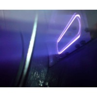 IVC PLASMAINSTRUMENT logo - Similar company to The Special Technologies
