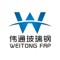 Hebei Weitong FRP Co., Ltd. logo - Similar company to Llc Production Association «Germetex»
