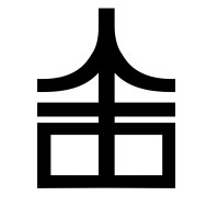 RE-UP agency (now part of 180) / Amsterdam | Paris | Tokyo logo - Similar company to Airnet - Exclusive Mitsubishi, Panasonic, O General Ac Dealer