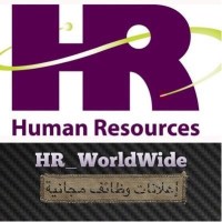 HR World Wide logo - Similar company to Hr City - Saudi Arabia