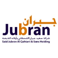 Jubran Holding logo - Similar company to Unique Link Holding Company