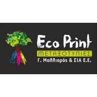 Eco Print G. Malliaros & Co L.P. logo - Similar company to Smartbnb Greece