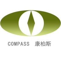 COMPASS ARMOR LIMITED logo - Similar company to Ibis Tek