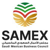 Saudi Mexican Business Council logo - Similar company to Global Water Organization