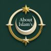 About Islam's logo - Similar company to 3La Allah