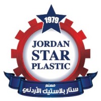 Jordan Star Plastic Factory logo - Similar company to Star Plastic, Inc