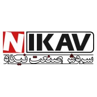 NIKAV - سروش صنعت نیکاو logo - Similar company to Imapardaz-ایماپرداز