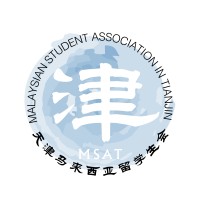 Malaysian Student Association in Tianjin logo - Similar company to Hsml Intellectual Property Law