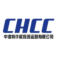 China Harbour Concessions Company S.L.U. logo - Similar company to Chcc