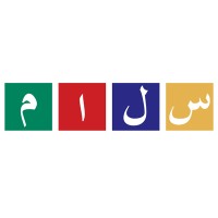 Salam Najm | سلام نجم‌الثاقب
