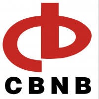 Zhejiang Qianhe Petrochemical Co.,Ltd logo - Similar company to Shanghai Chemdo Trading Limited