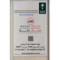Masar Delta Factory logo - Similar company to Sigma İzolatör