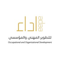 Adaa Occupational and Organizational Development logo - Similar company to Best Practice Training And Management Consultancy