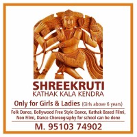 Shreekruti Kathak Kala Kendra logo - Similar company to Kathak Dancer