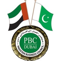 Pakistan Business Council logo - Similar company to The American Business Council Of Pakistan