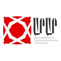 ARAR foundation logo - Similar company to Arev Bridge