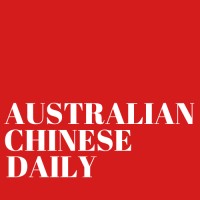Australian Chinese Daily