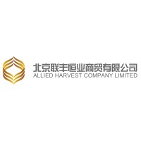 Allied Harvest logo - Similar company to Estera Development