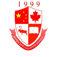 Boren Sino-Canadian School logo - Similar company to Beecoming