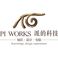 PI WORKS 派的科技 logo - Similar company to Pi Works