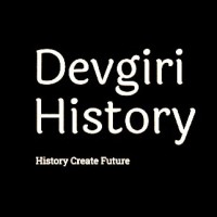 Devgirihistory logo - Similar company to Aariv Infinite (Re.Program)