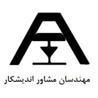 Andishkar Consultants logo - Similar company to Centre For Traffic Studies