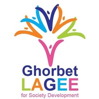 Ghorbet Lagee Organization logo - Similar company to Most Connected