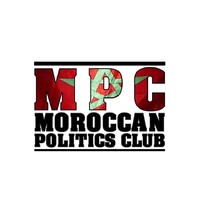 Moroccan Politics Club AUI logo - Similar company to Biztech Boost