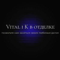 IP Liashkevich V.N. logo - Similar company to Im-Comp D.O.O. - Glass Processing