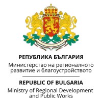 Ministry of Regional Development and Public Works, Bulgaria logo - Similar company to Roboclub.Bg