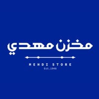 Mehdi Store logo - Similar company to Mehdi Group - Innovate The Future