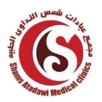 مجمع عيادات شمس التداوي logo - Similar company to مجمع عيادات لمسات شفاء الطبي