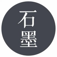 Shimo