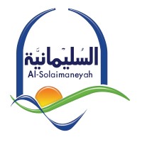 Al Solaimaneyah City logo - Similar company to Norm Contracting
