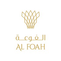 Al Foah logo - Similar company to Yala Dates (Yalj Group Company)