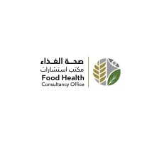 Food Health Consultancy Company logo - Similar company to Mda Consultancy Office