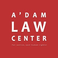 Amsterdam Law Center logo - Similar company to Amsterdam Law Forum