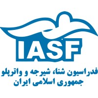 Iran Amateur Swimming Federation logo - Similar company to Isfahan University Of Medical Sciences - Medical Image And Signal Processing Research Center