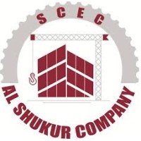 Al Shukur Company For Engineering & Construction logo - Similar company to Stembystems