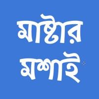Mastar Moshai logo - Similar company to Mastar Makine