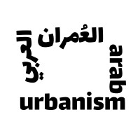 Arab Urbanism logo - Similar company to Redboxstudio
