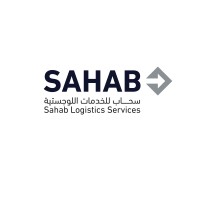 SAHAB LOGISTICS COMPANY | سحاب للخدمات اللوجستية logo - Similar company to بليسر للخدمات اللوجستية | Placer Logistics Services