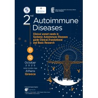 Autoimmune Diseases logo - Similar company to Ru Ok?