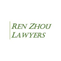 Ren Zhou Lawyers logo - Similar company to Capital Consulting Engineers