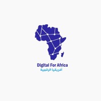 Digital for Africa أفريقيا الرقمية logo - Similar company to Byoot Bay