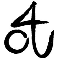 o4Unity GmbH logo - Similar company to Optimize Enterprises, Public Benefit Corporation