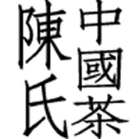 Chenshi China Tee logo - Similar company to Anna´S Tee & Geschenke